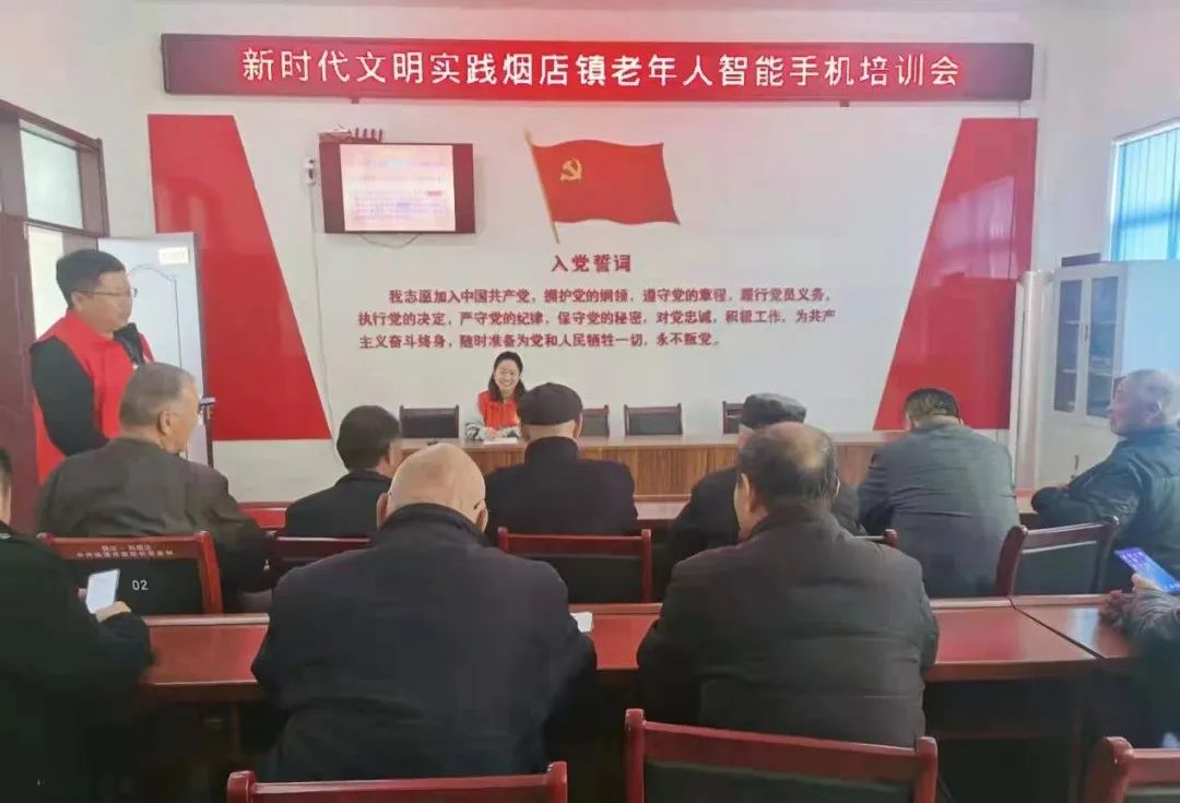 创新&ldquo;为老&rdquo;志愿服务模式 打造文明助老新聊城