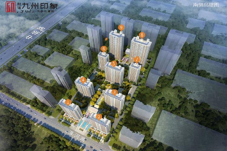 冠县品牌地产新楼盘开盘信息与聊城信息科技赋能 智慧人居新篇章